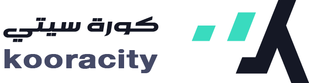 كورة سيتي - Koora City | بث مباشر مباريات اليوم كوورة سيتي